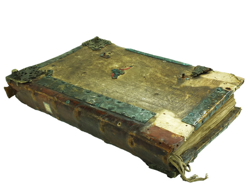 Antyfonarz_11 Antyfonarz, widok z boku.