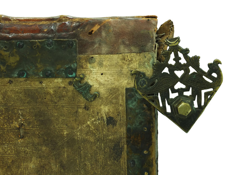 Antyfonarz_11a Antyfonarz przed konserwacją.