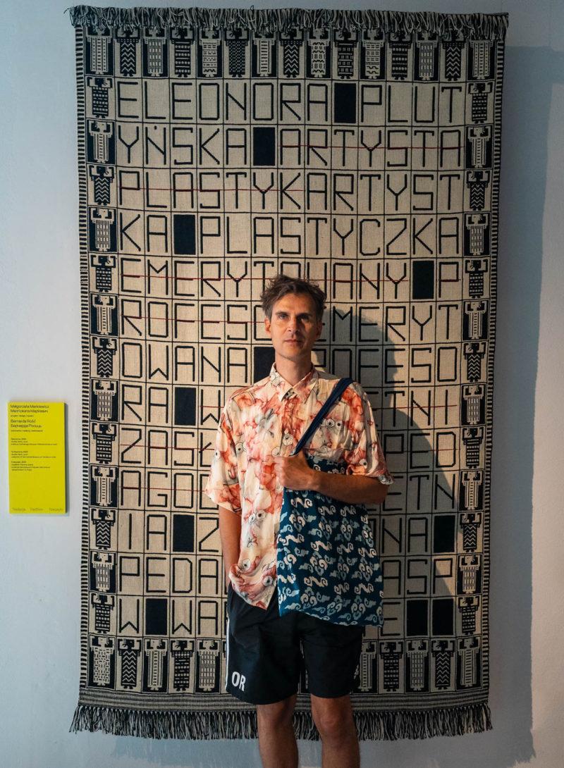 HAWA Centralne Muzeum Włókiennictwa w Łodzi, wystawa czasowa „Tak pracuje tkanina”. Wystawa jest częścią projektu Struktury przeplatania: tkanina jako materiał, metoda, nośnik realizowanego przez Centralne Muzeum Włókiennictwa w Łodzi, Wydział Sztuk Pięknych, Muzyki i Designu Uniwersytetu w Bergen w Norwegii oraz Szkołę Doktorską Akademii Sztuk Pięknych w Krakowie.