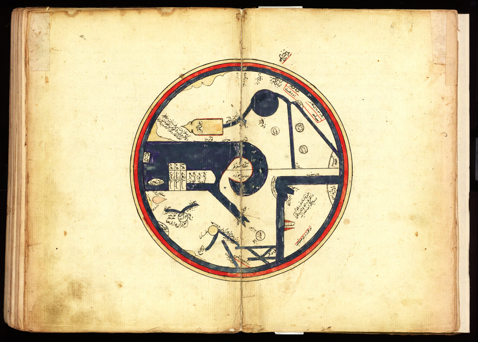 holidays_maps9 Fragment rękopisu "Kharīdat al-ʻAjā'ib wa Farīdat al-Gharā'ib" z przedstawienie kuli ziemskiej ze świętym miastem Mekka w centrum
