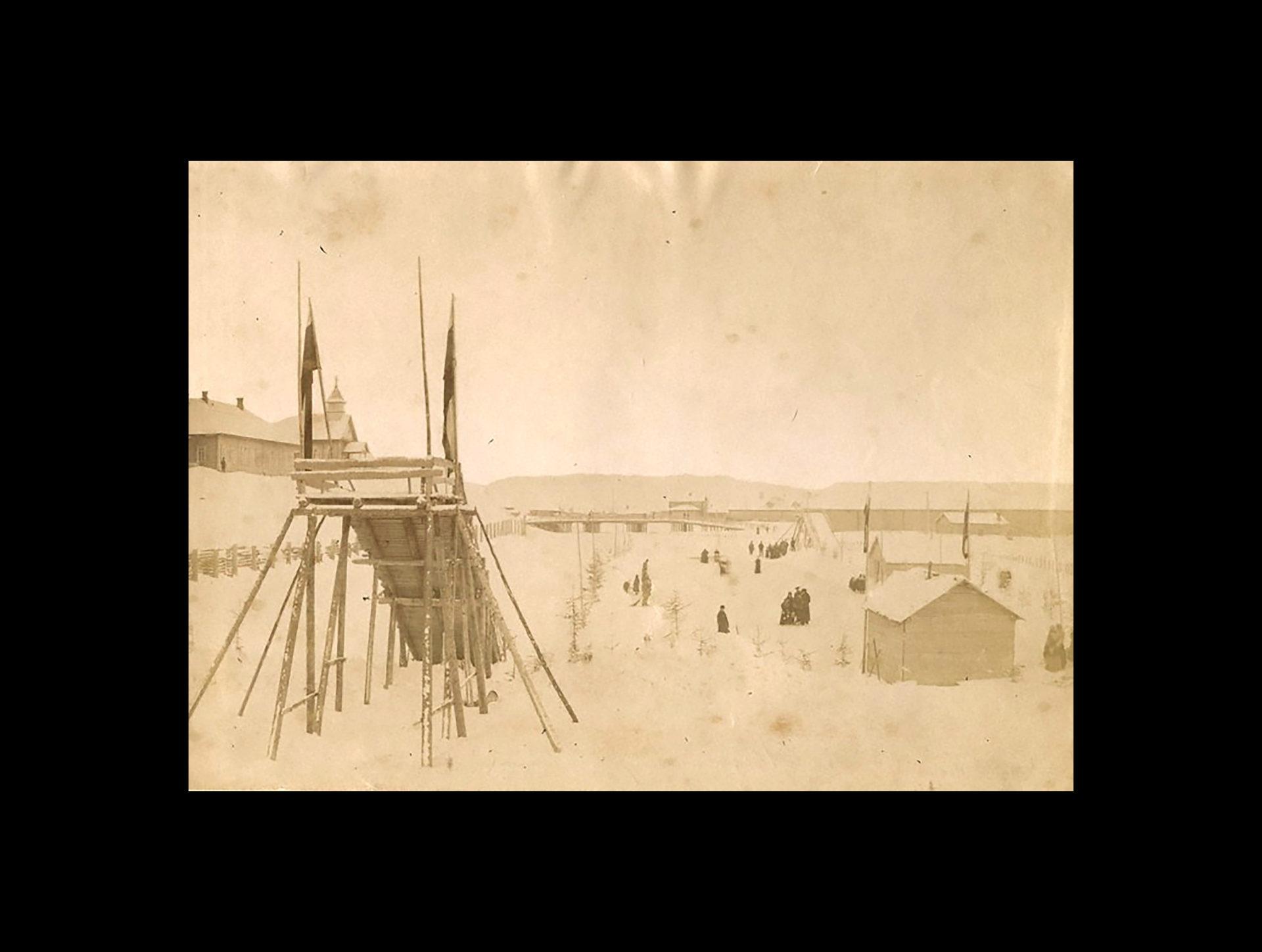 Odyseja Bronisława Piłsudskiego