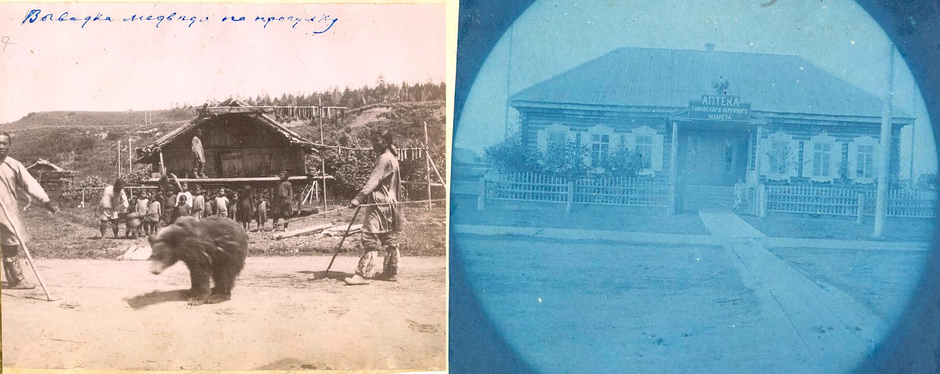 Odyseja Bronisława Piłsudskiego