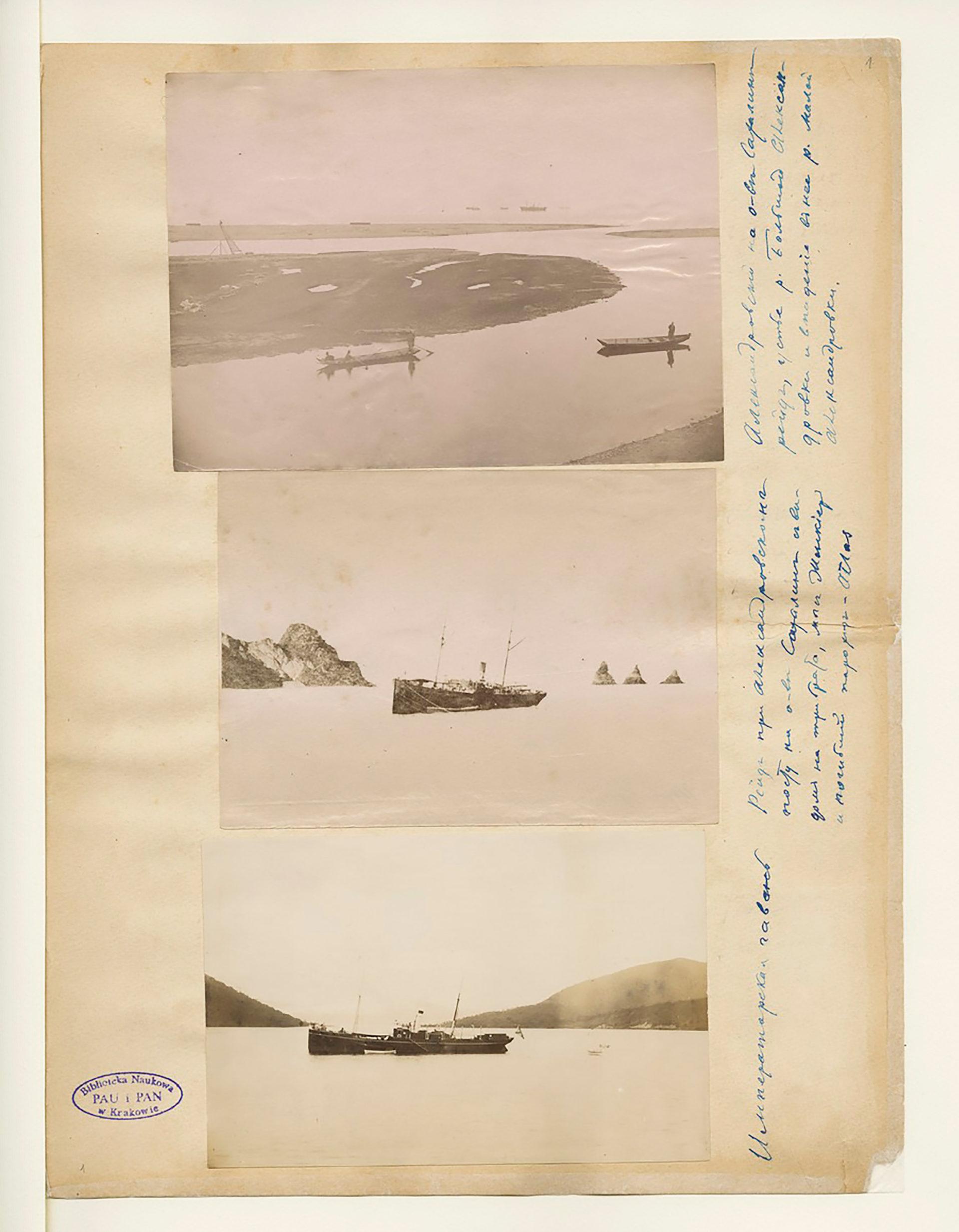 Odyseja Bronisława Piłsudskiego