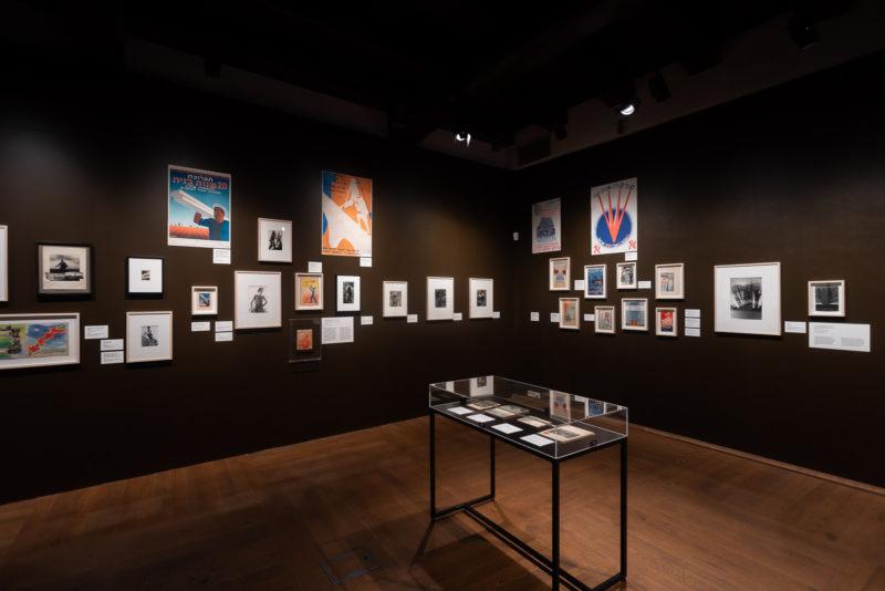 "Moi Ver", widok wystawy.