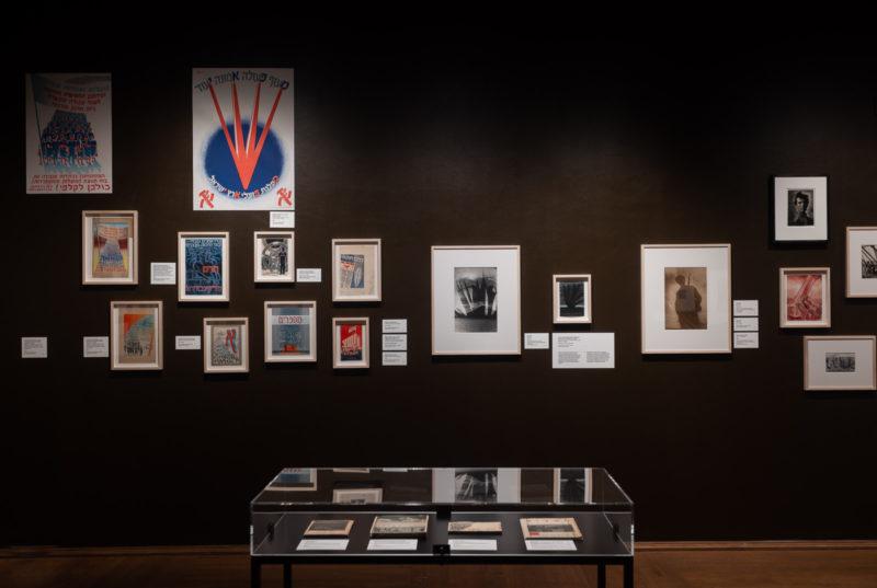 "Moi Ver", widok wystawy.