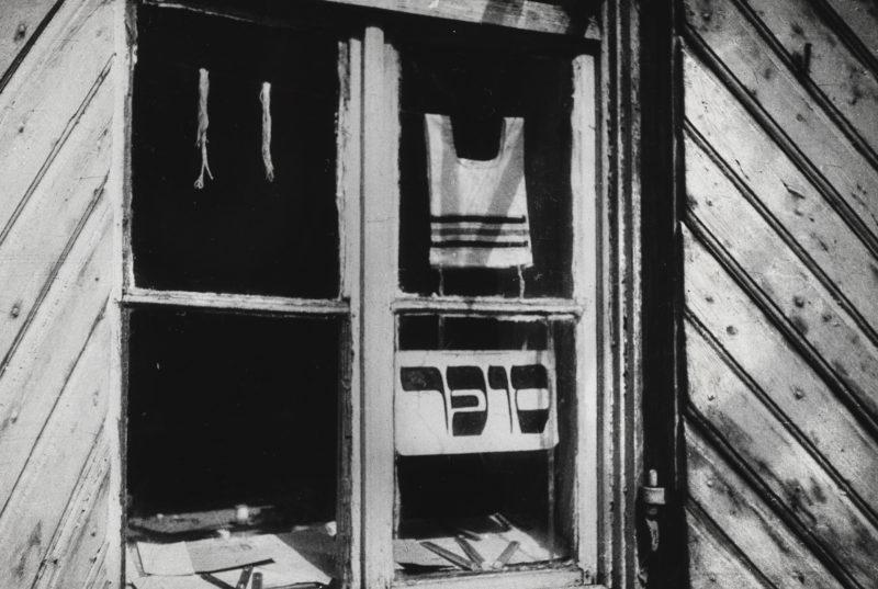 Moi Ver, Na dziedzińcu synagogi, Żydowska dzielnica w Wilnie, 1928–1929r.