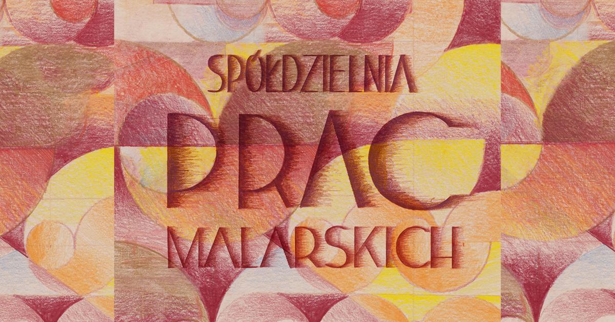 Mural “Spółdzielnia Prac Malarskich” Spółdzielnia prac malarskich