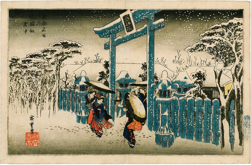 podroz_do_edo_hiroshige_ando_kyoto_04_04_03,mXR5oa6vrGuYqcOKaaQ NieWĄSkie spojrzenie. Orient Express