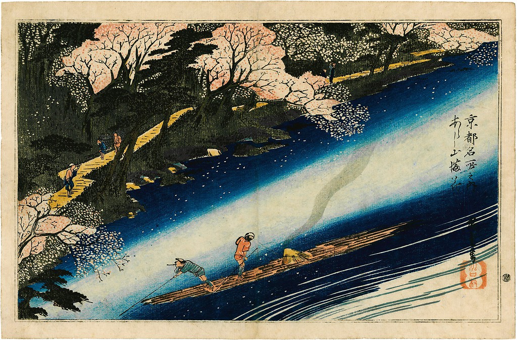 podroz_do_edo_hiroshige_ando_kyoto_04_04_05,mXR5oa6vrGuYqcOKaaQ NieWĄSkie spojrzenie. Orient Express