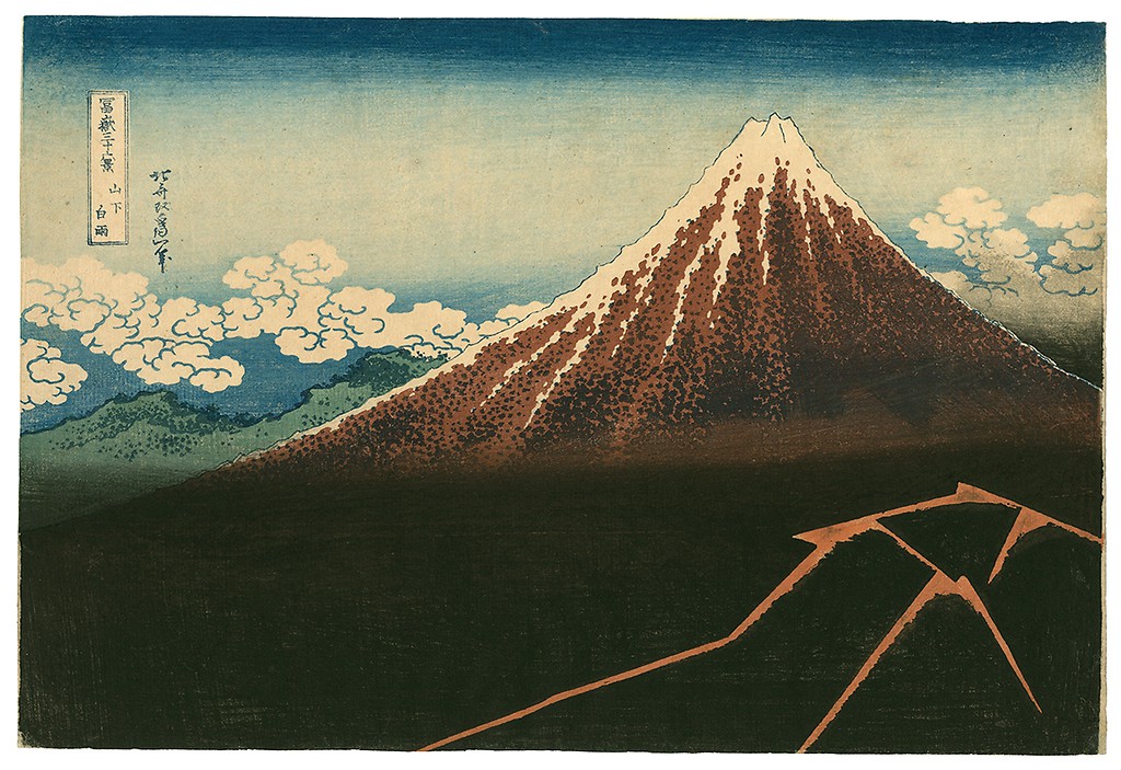 podroz_do_edo_hokusai_fuji,mXR5oa6vrGuYqcOKaaQ NieWĄSkie spojrzenie. Orient Express