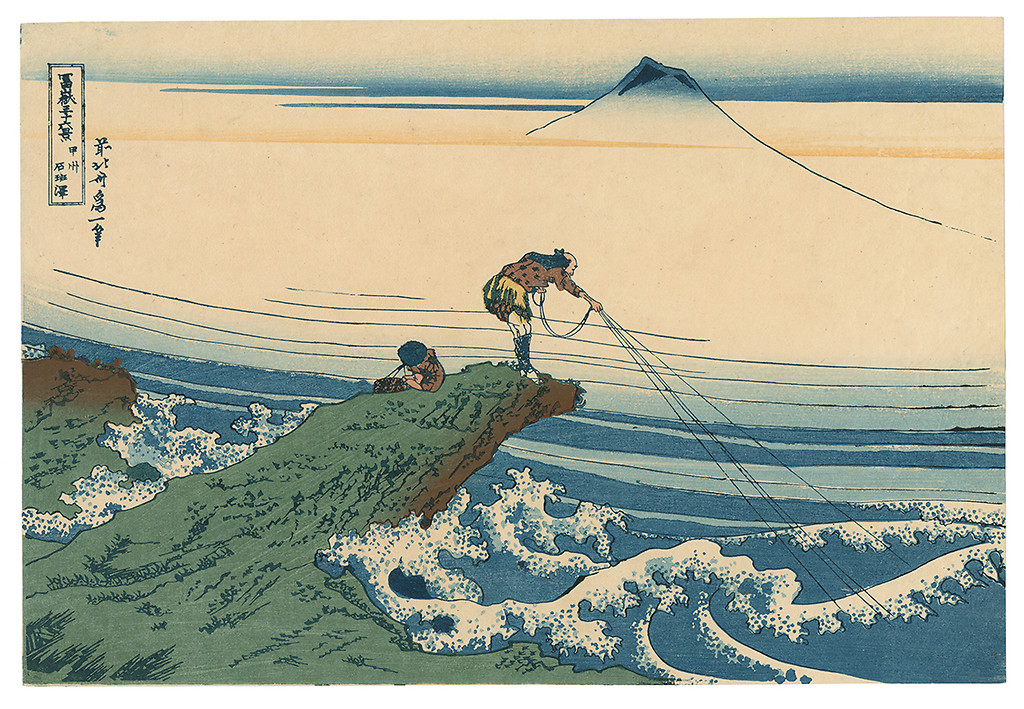 podroz_do_edo_hokusai_pjm,mXR5oa6vrGuYqcOKaaQ NieWĄSkie spojrzenie. Orient Express