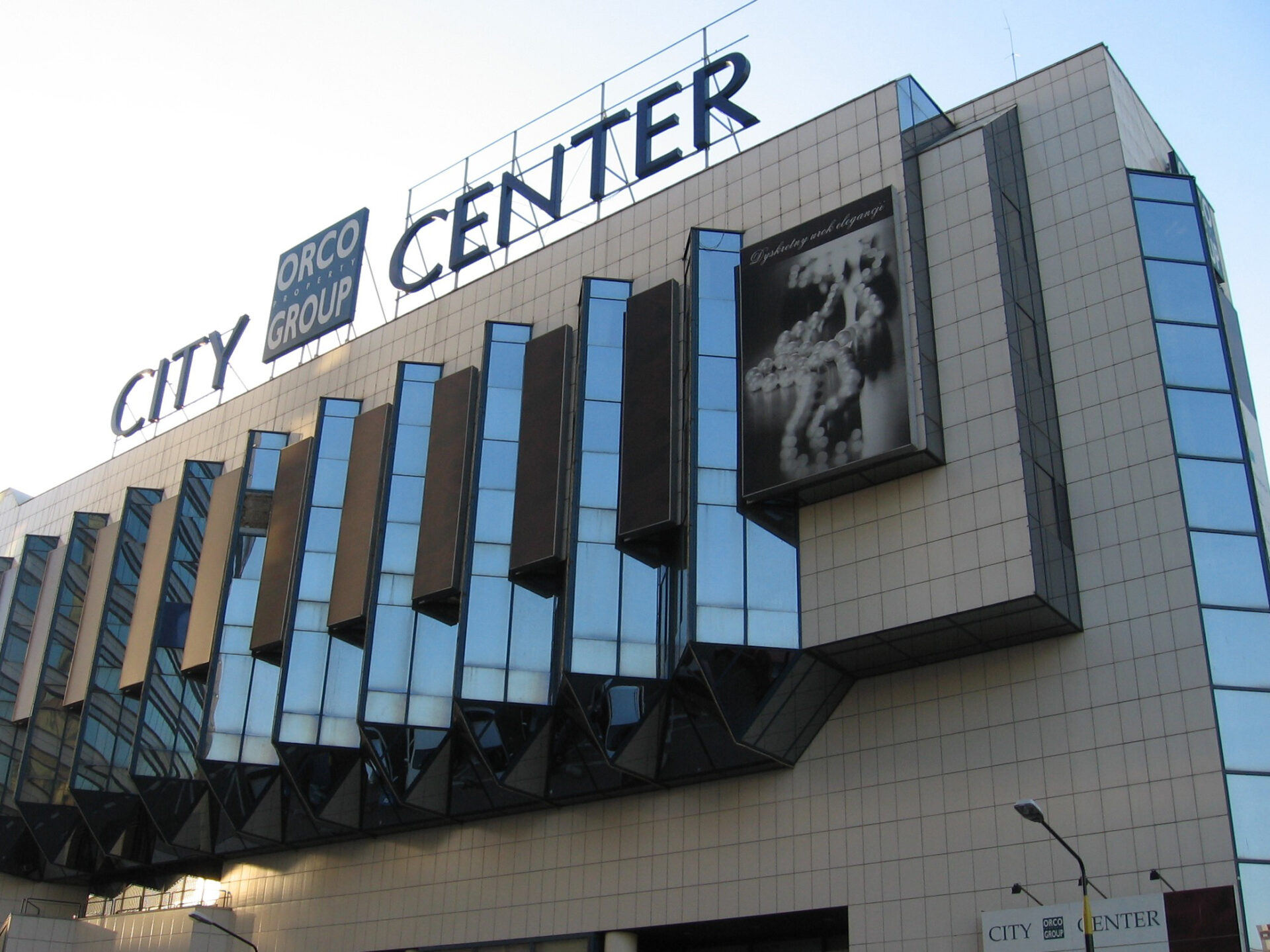 POL_WAW_City_Center1 Panorama epoki zmian