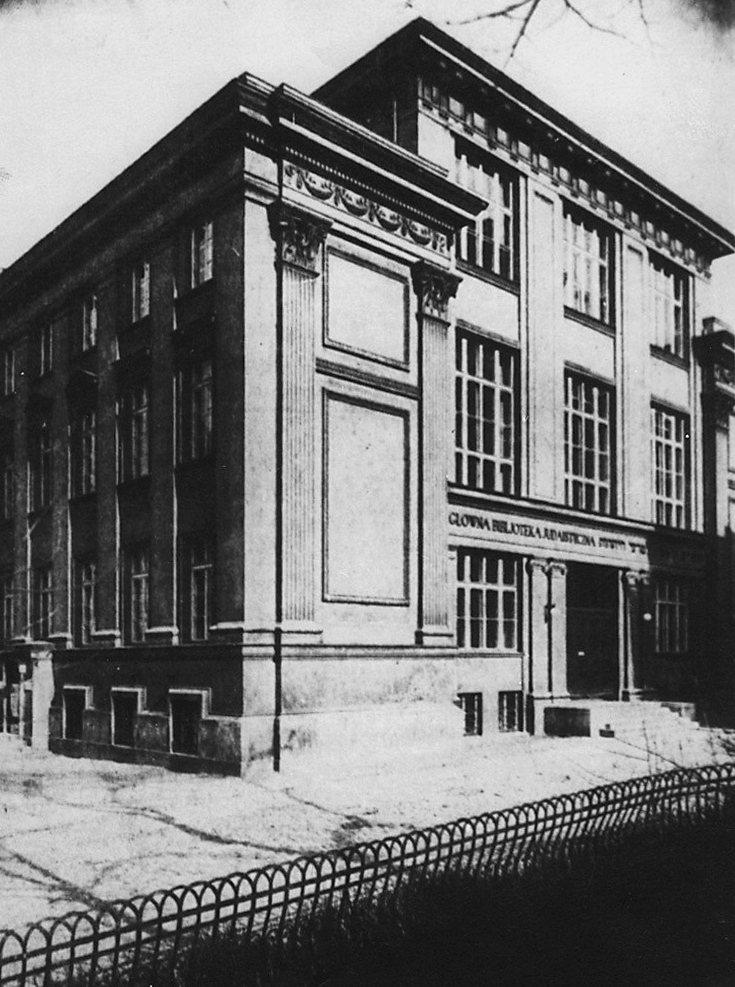 Nie znam swojego losu, ale pamiętajcie, jak się nazywam. Archiwum Ringelbluma