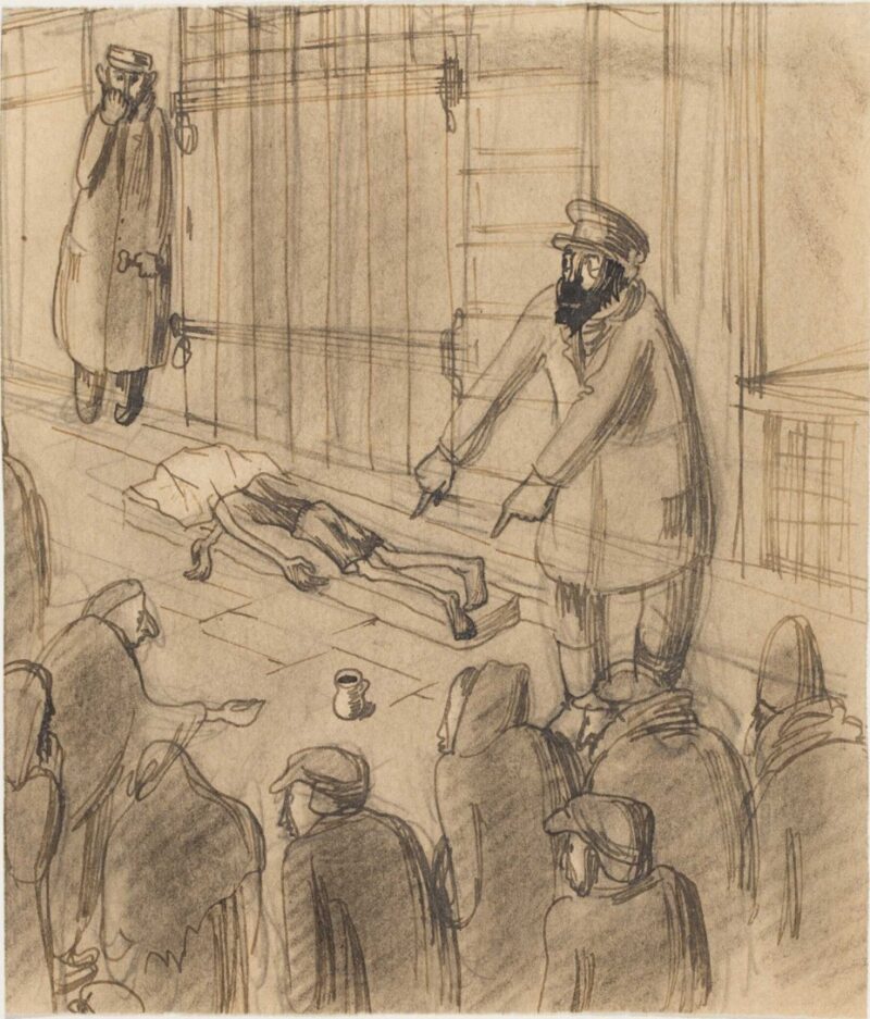 "Fundusz pogrzebowy" Nie znam swojego losu, ale pamiętajcie, jak się nazywam. Archiwum Ringelbluma