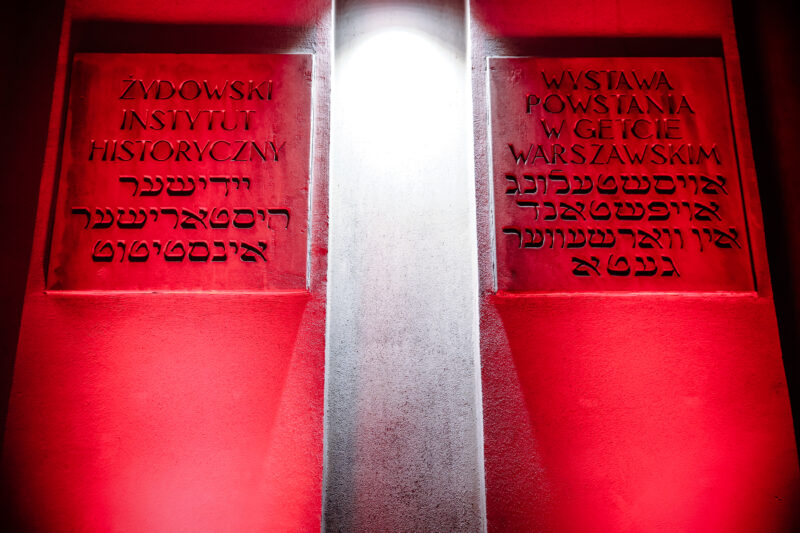 LR7A2598__Zmniejszonie Fragment wystawy stałej w ŻIH