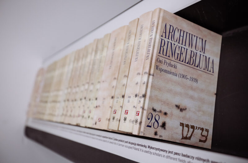 LR7A3332 Fragment wystawy stałej w ŻIH