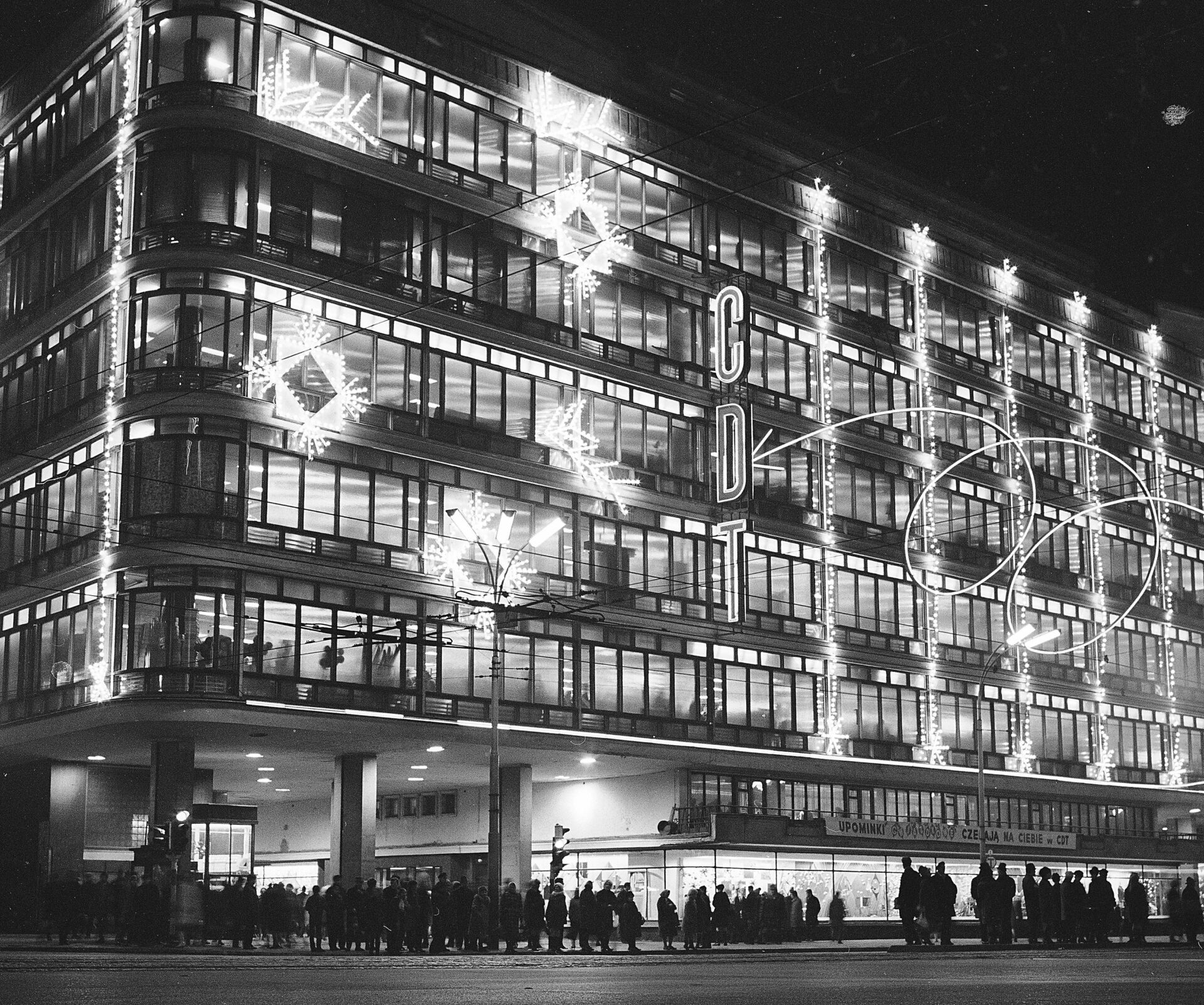 Świątynie handlu epoki niedobor&oacute;w