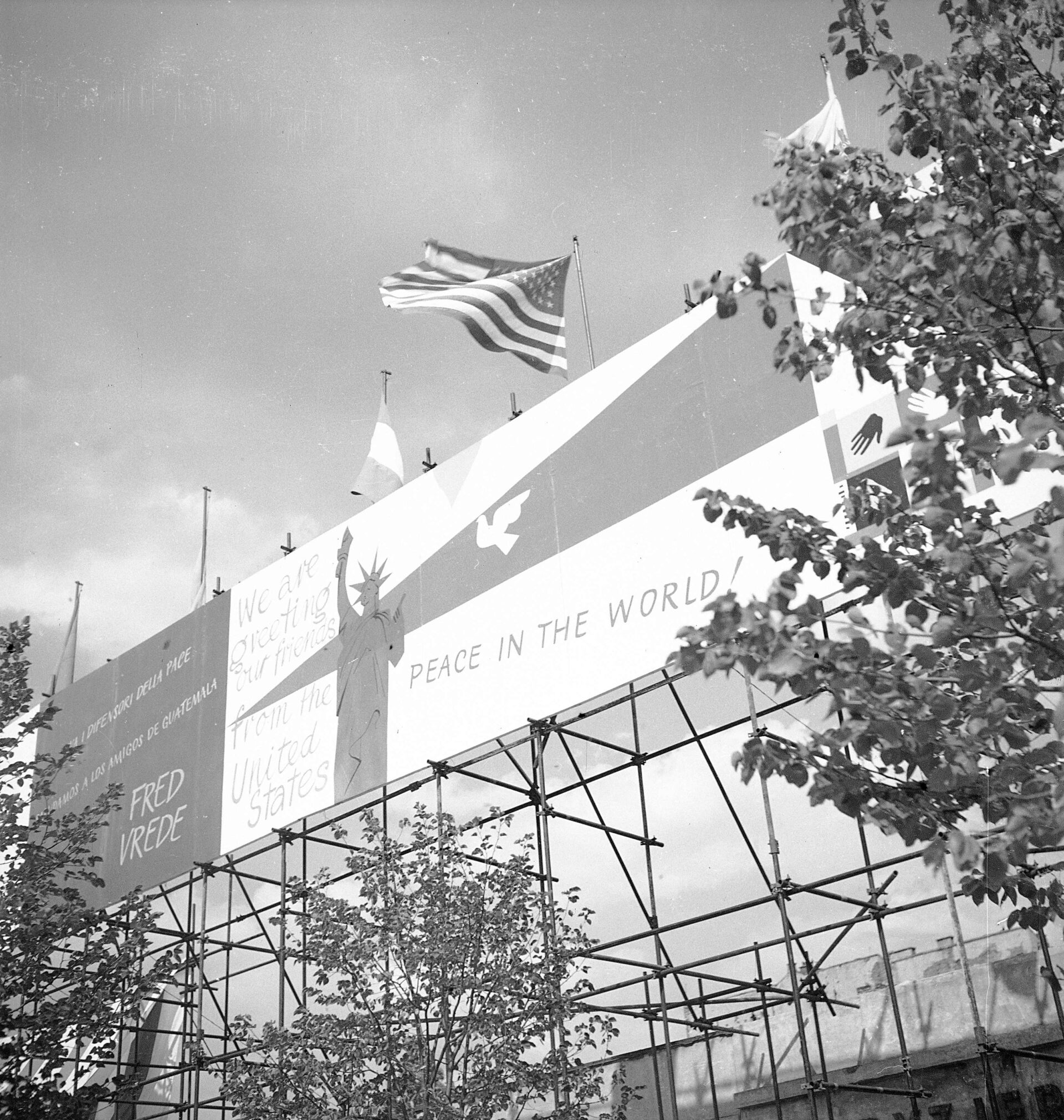 PIC_51-370-10 V Światowy Festiwal Młodzieży i Studentów. Warszawa, sierpień 1955 r.