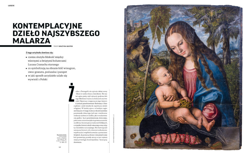 Bieżący numer 3/2025