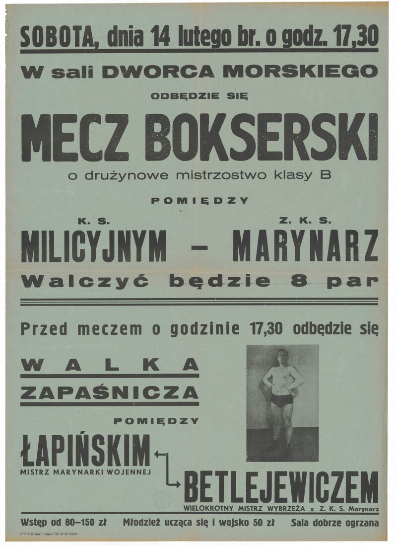 Muzeum Emigracji w Gdyni: opowieść fascynująca, choć przerwana