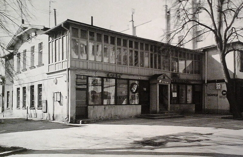 Kwestionariusz Prousta: Rafał Bryndal