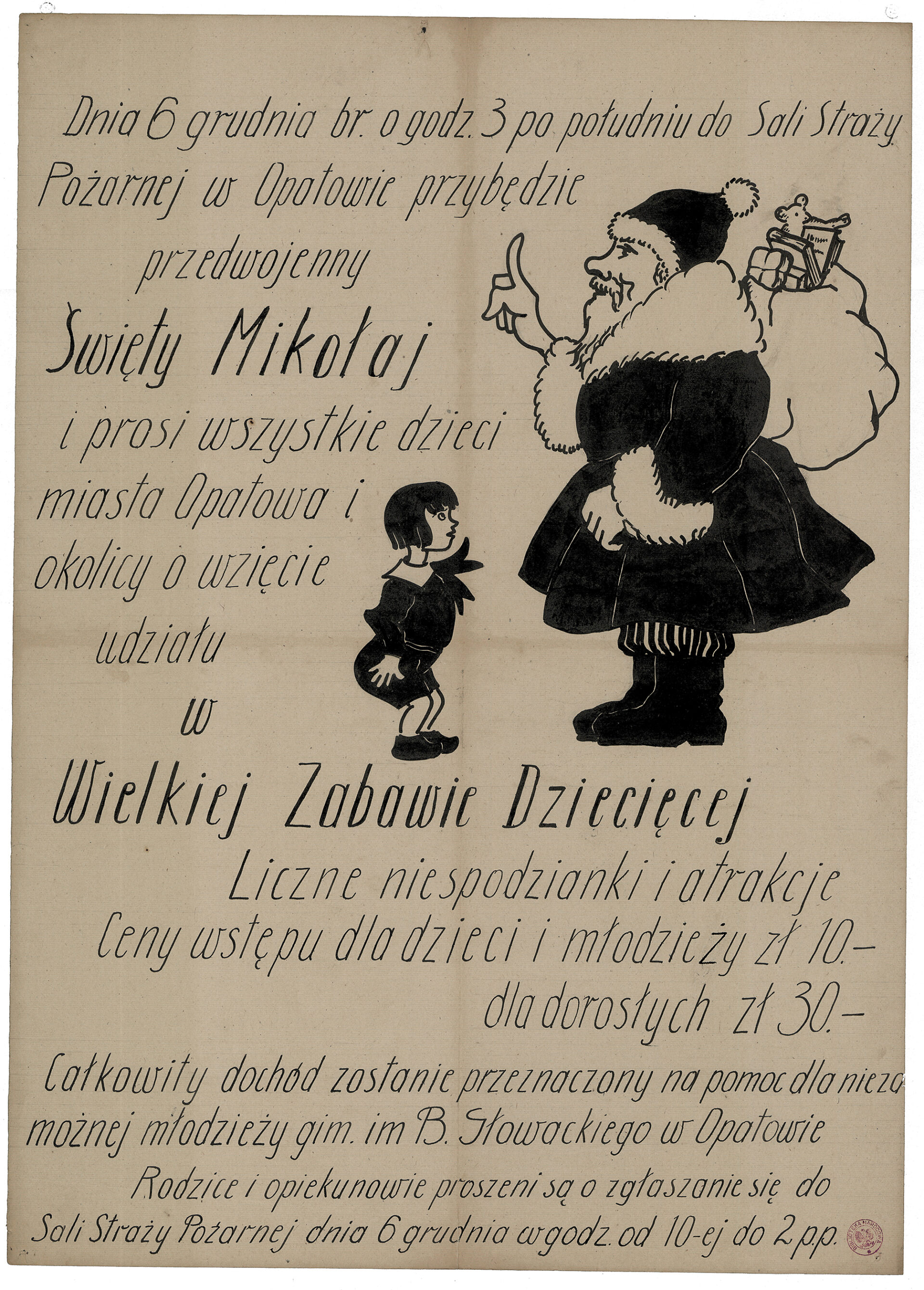 Polskie tradycje świąteczne, czyli wszystkie nasze duchy