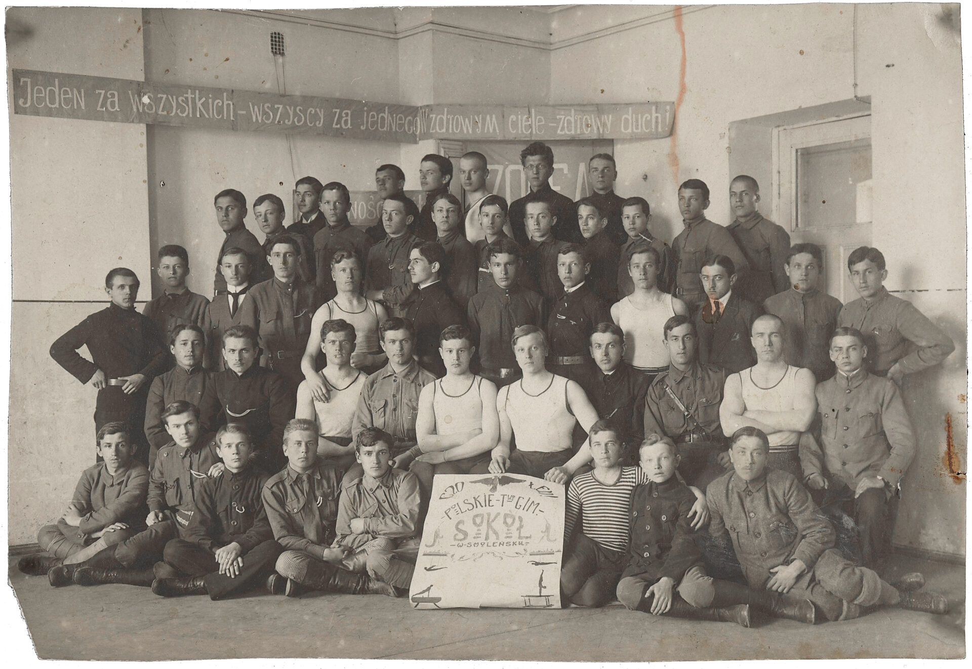 Zaniechajmy liczyć na oręż: wielkopolski Szlak Pracy Organicznej