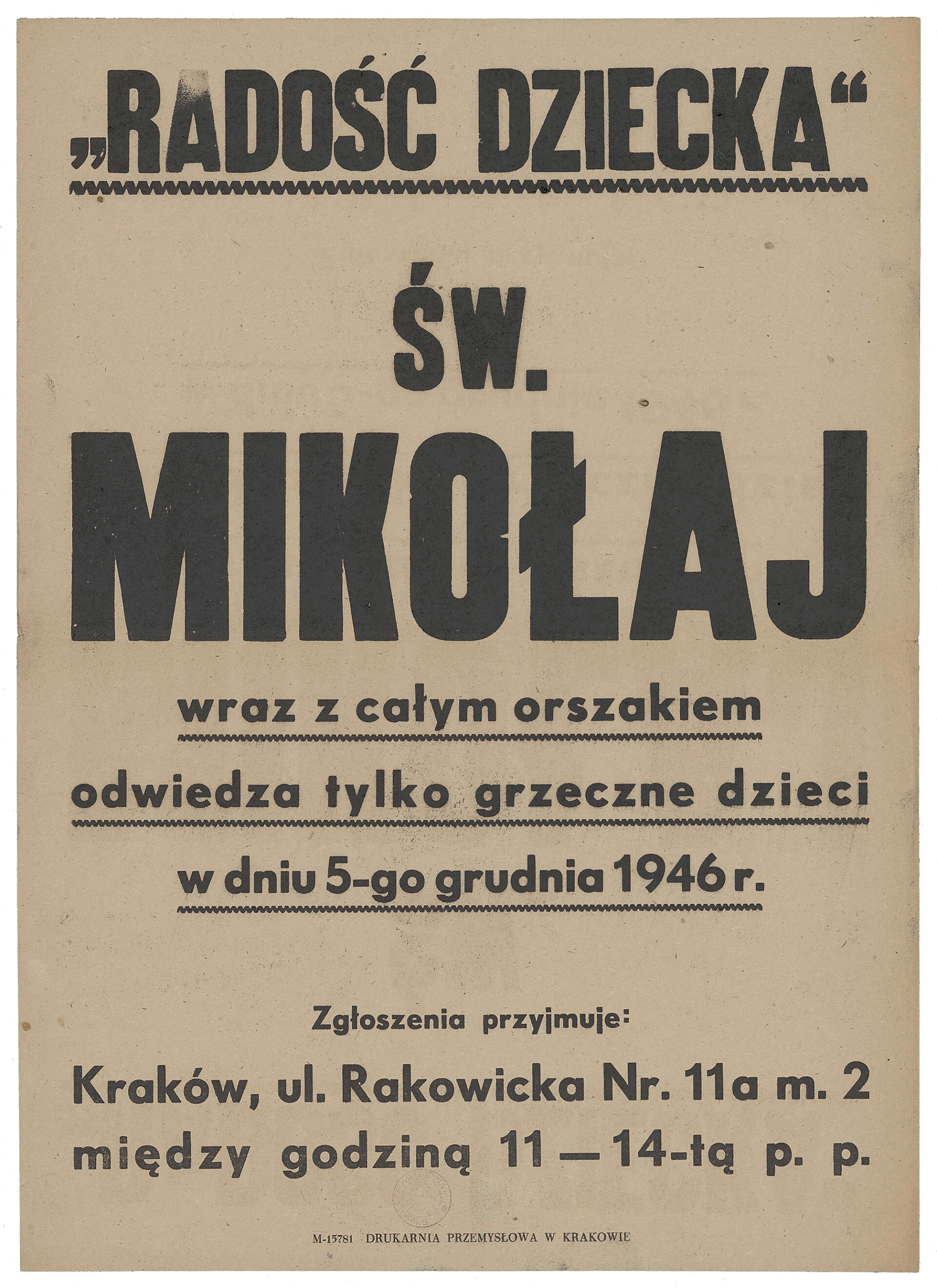Polskie tradycje świąteczne, czyli wszystkie nasze duchy