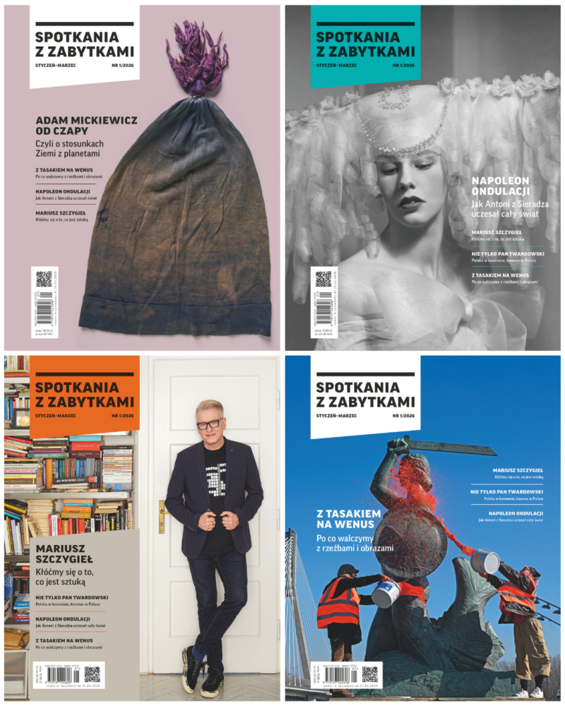 Bieżący numer 1/2026