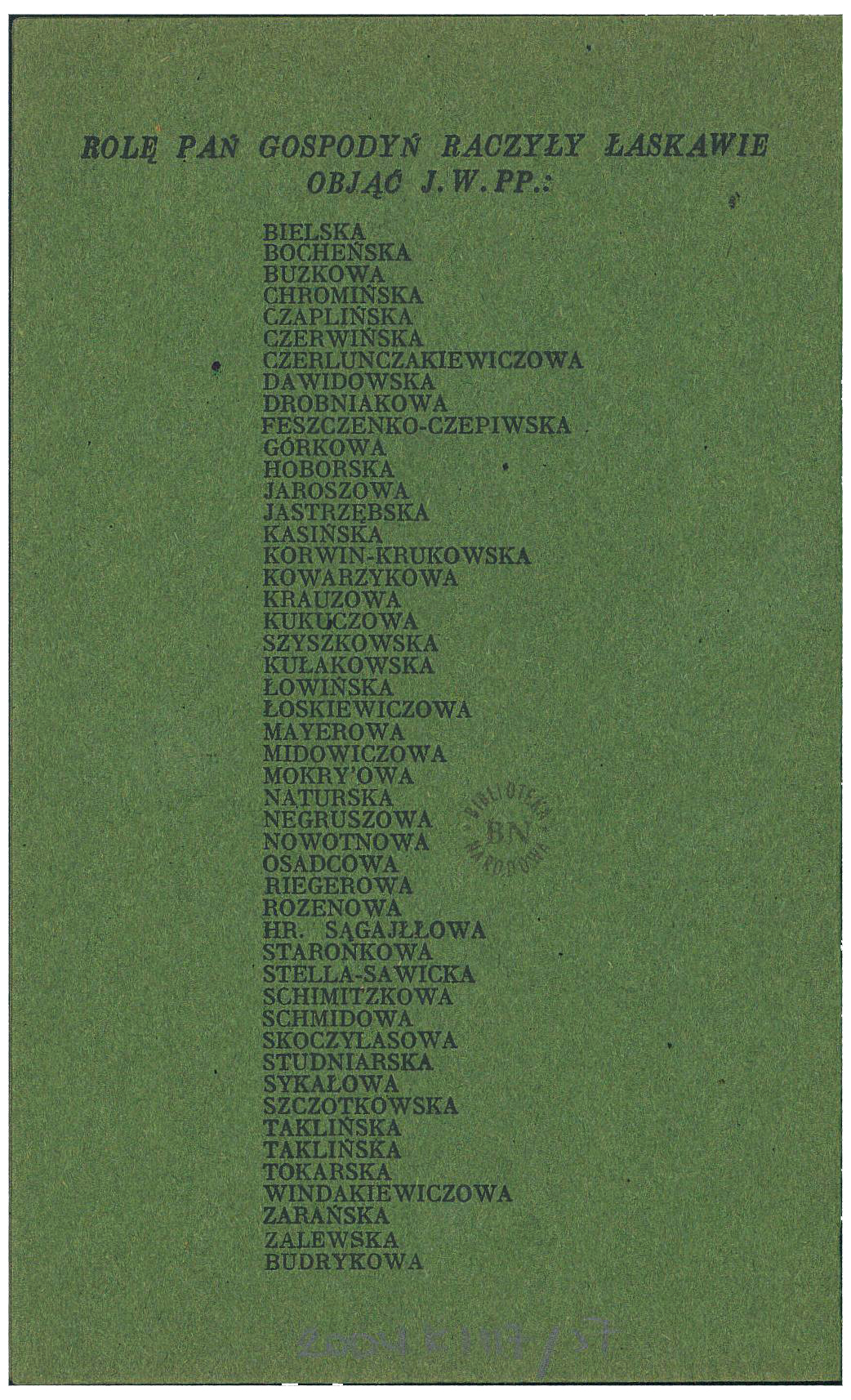 Polskie tradycje świąteczne, czyli wszystkie nasze duchy