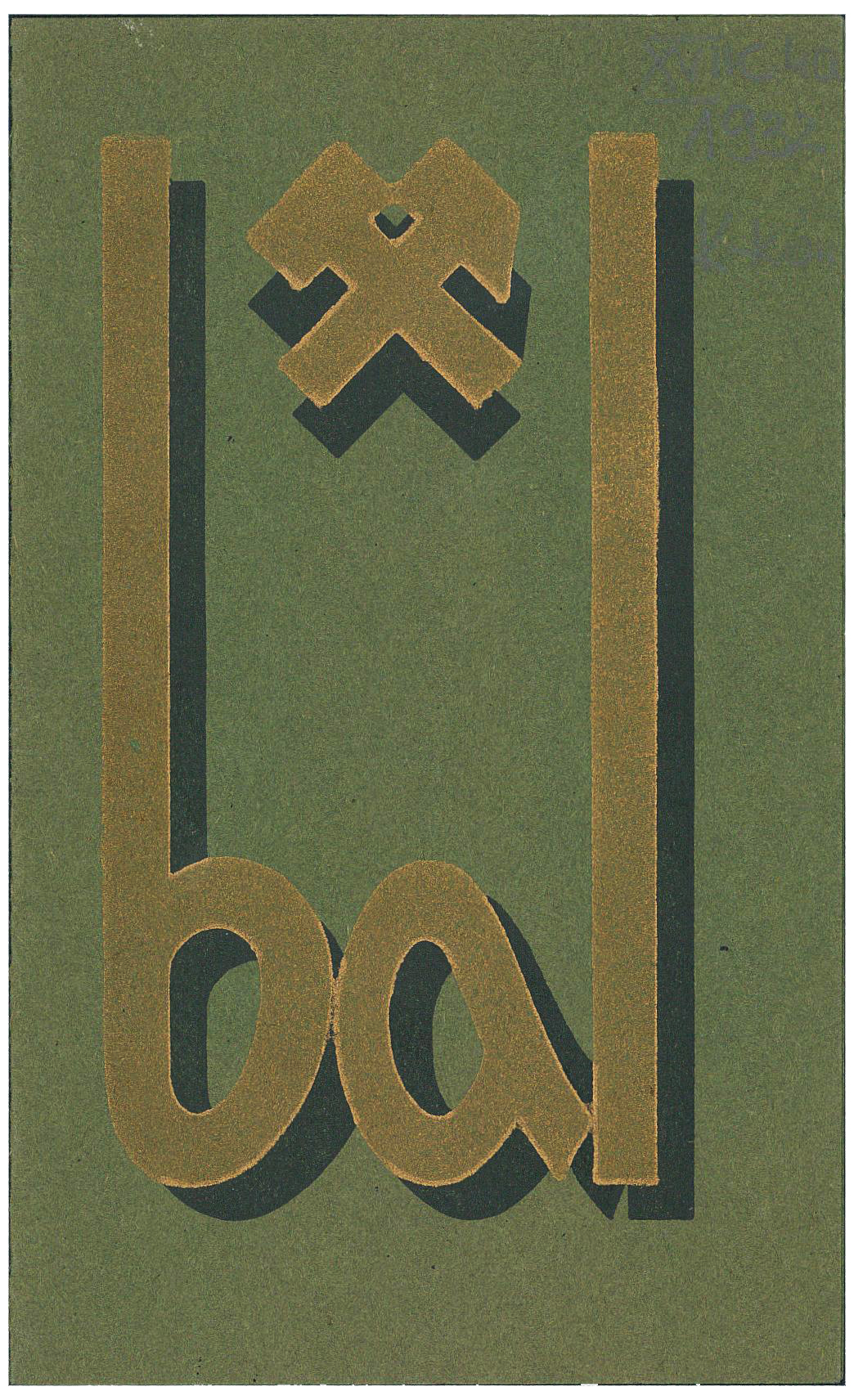 Polskie tradycje świąteczne, czyli wszystkie nasze duchy