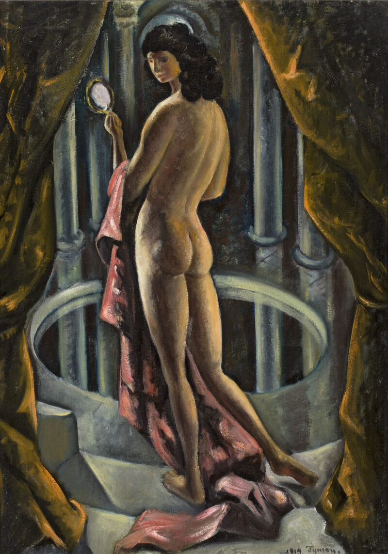 Tło na pierwszym planie