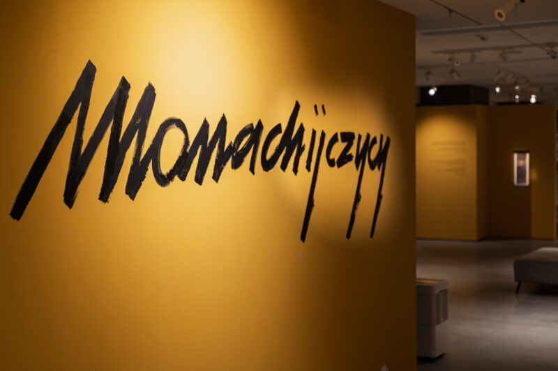 Nasi w mieście nad Izarą