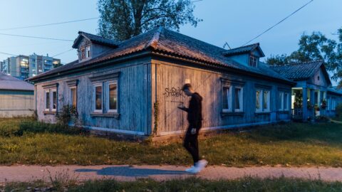 Osiedle Przyjaźń. Warszawa, Jelonki, wrzesień 2014 r.