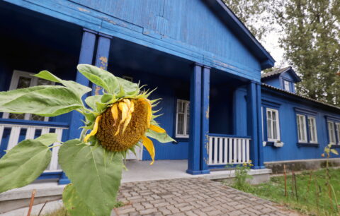 Osiedle Przyjaźń, wsp&oacute;łcześnie