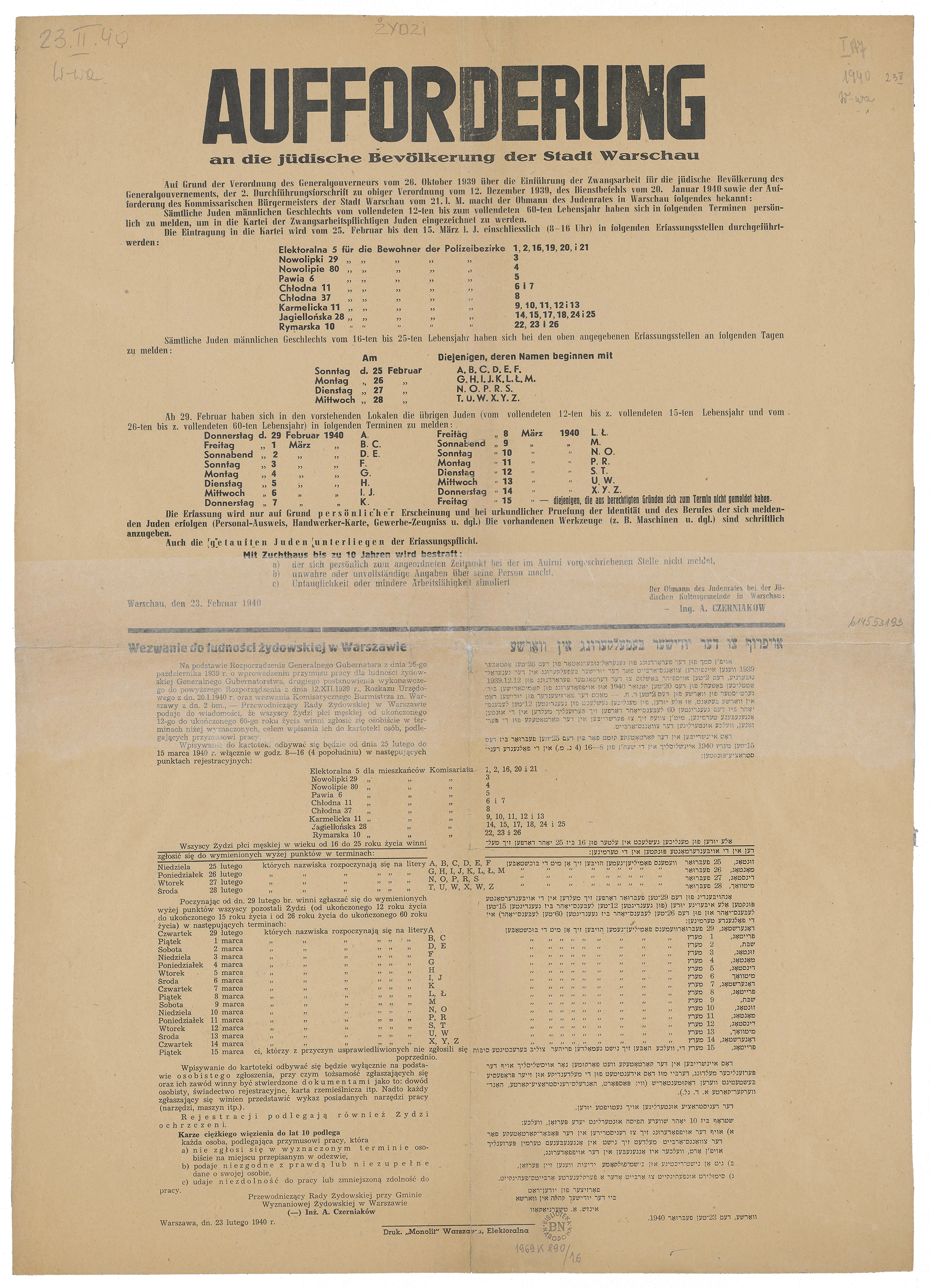 Adam Czerniak&oacute;w: postać tragiczna, wciąż kontrowersyjna