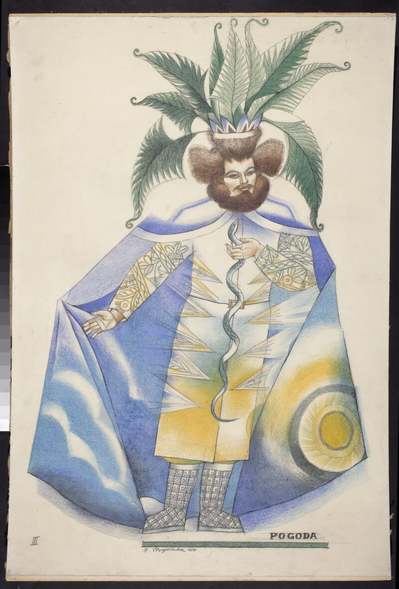 Zofia Stryjeńska, z cyklu &bdquo;Bożki Słowiańskie&rdquo;: &bdquo;Pogoda&rdquo;, 1934 r.