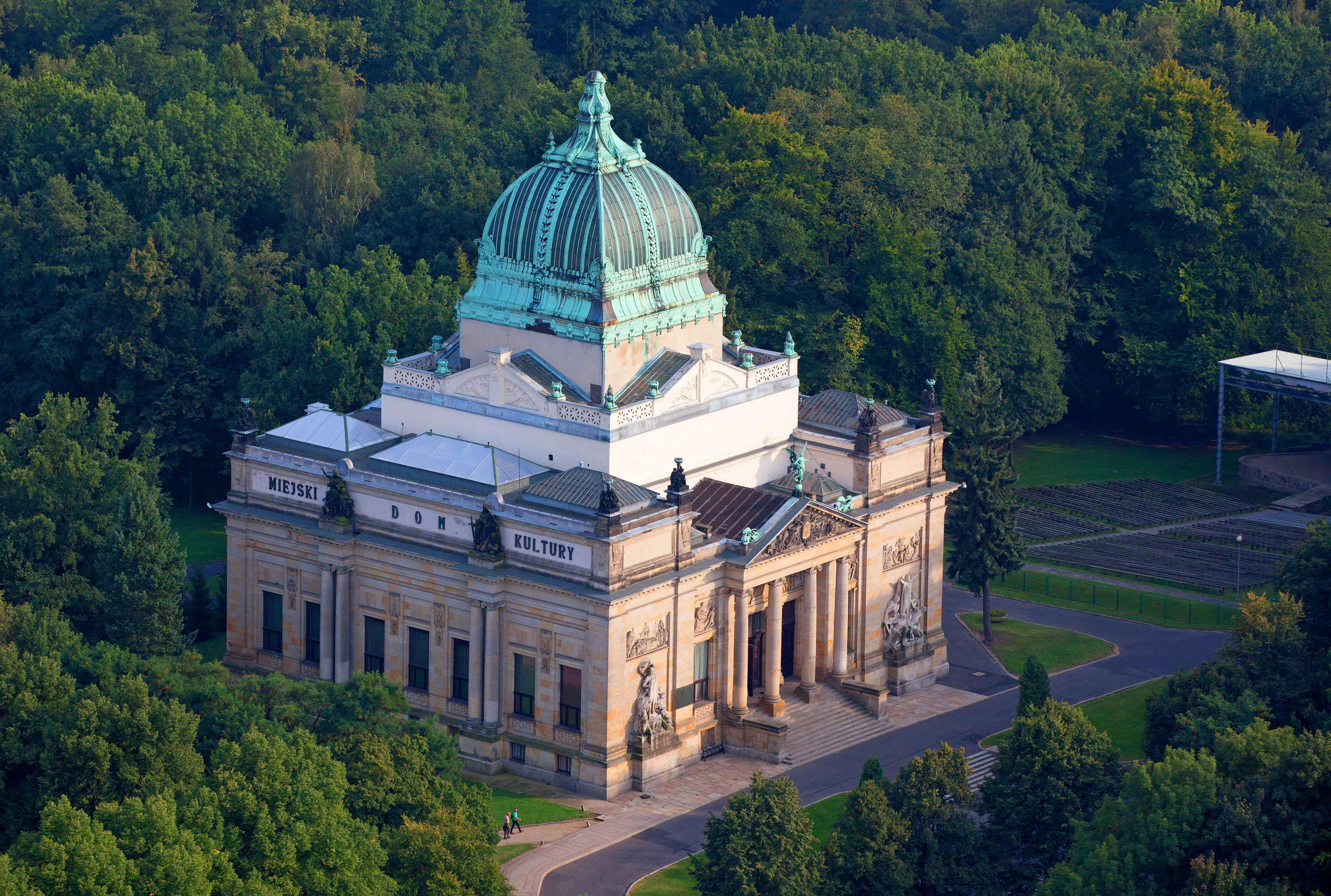 Detale: mała rzecz, a uczy. Miejski Dom Kultury w Zgorzelcu