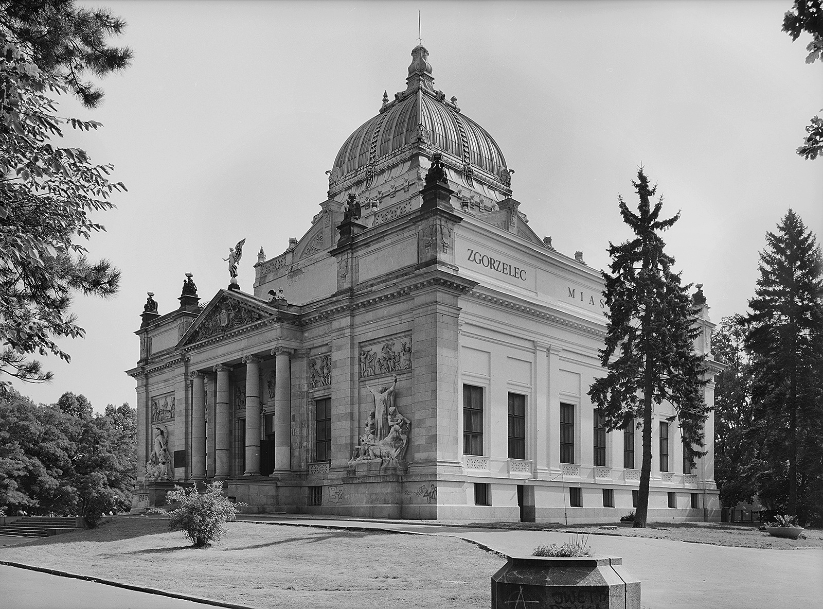 Detale: mała rzecz, a uczy. Miejski Dom Kultury w Zgorzelcu