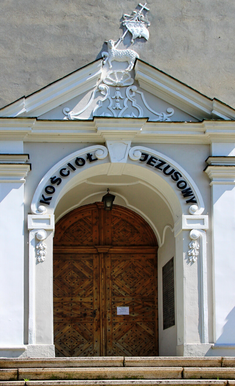 Portal Kościoła Jezusowego Kościół Jezusowy w Cieszynie, portal