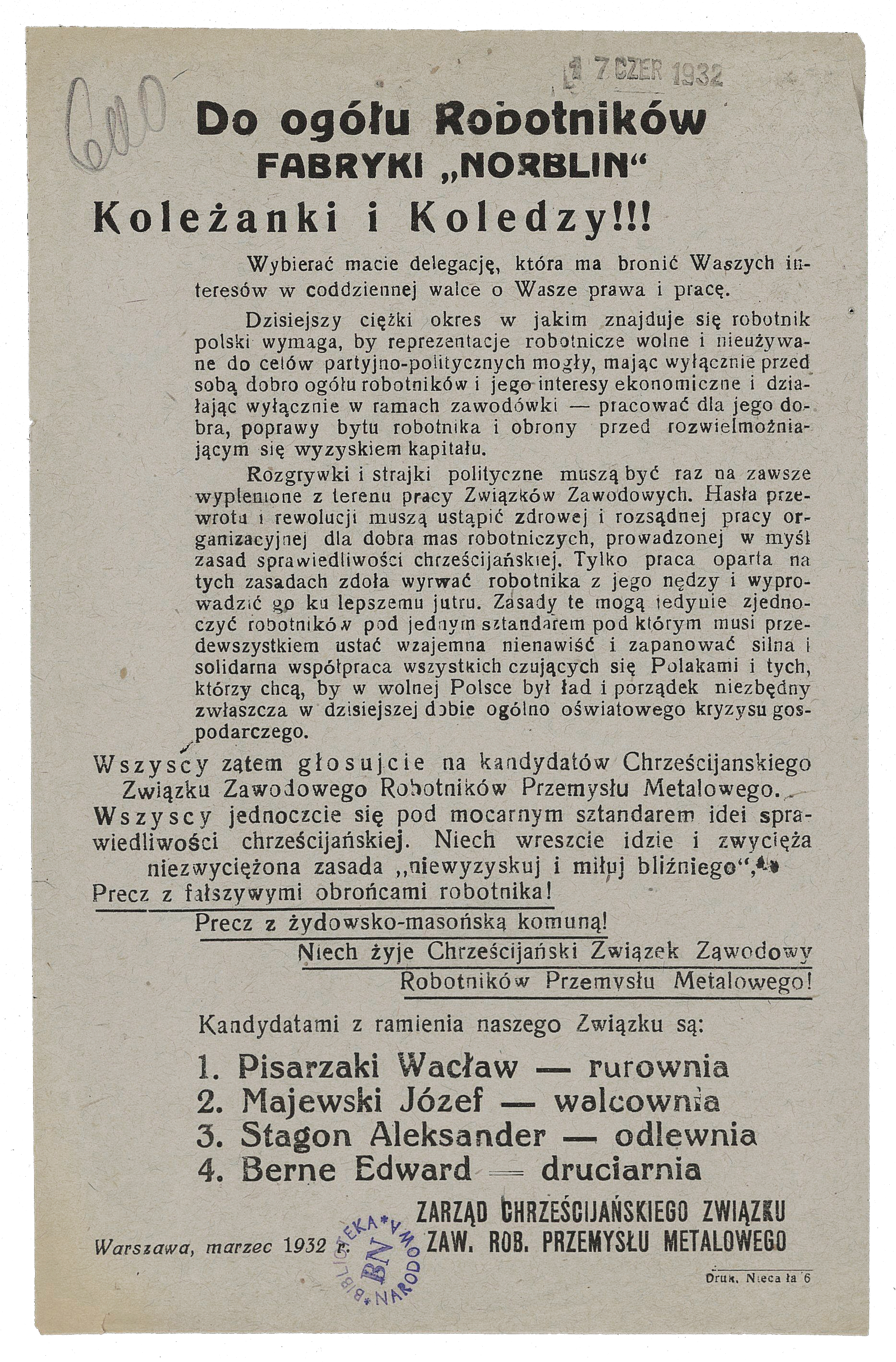 Warszawska kolekcja za grosze