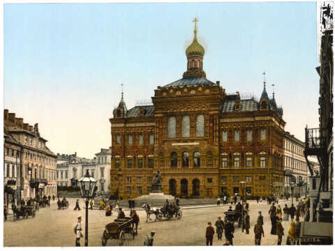Pałac Staszica (dawna siedziba Polskiego Towarzystwa Przyjaciół Nauk) przebudowany w stylu cerkiewnym na rosyjskie gimnazjum. Warszawa, ok. 1893 r.