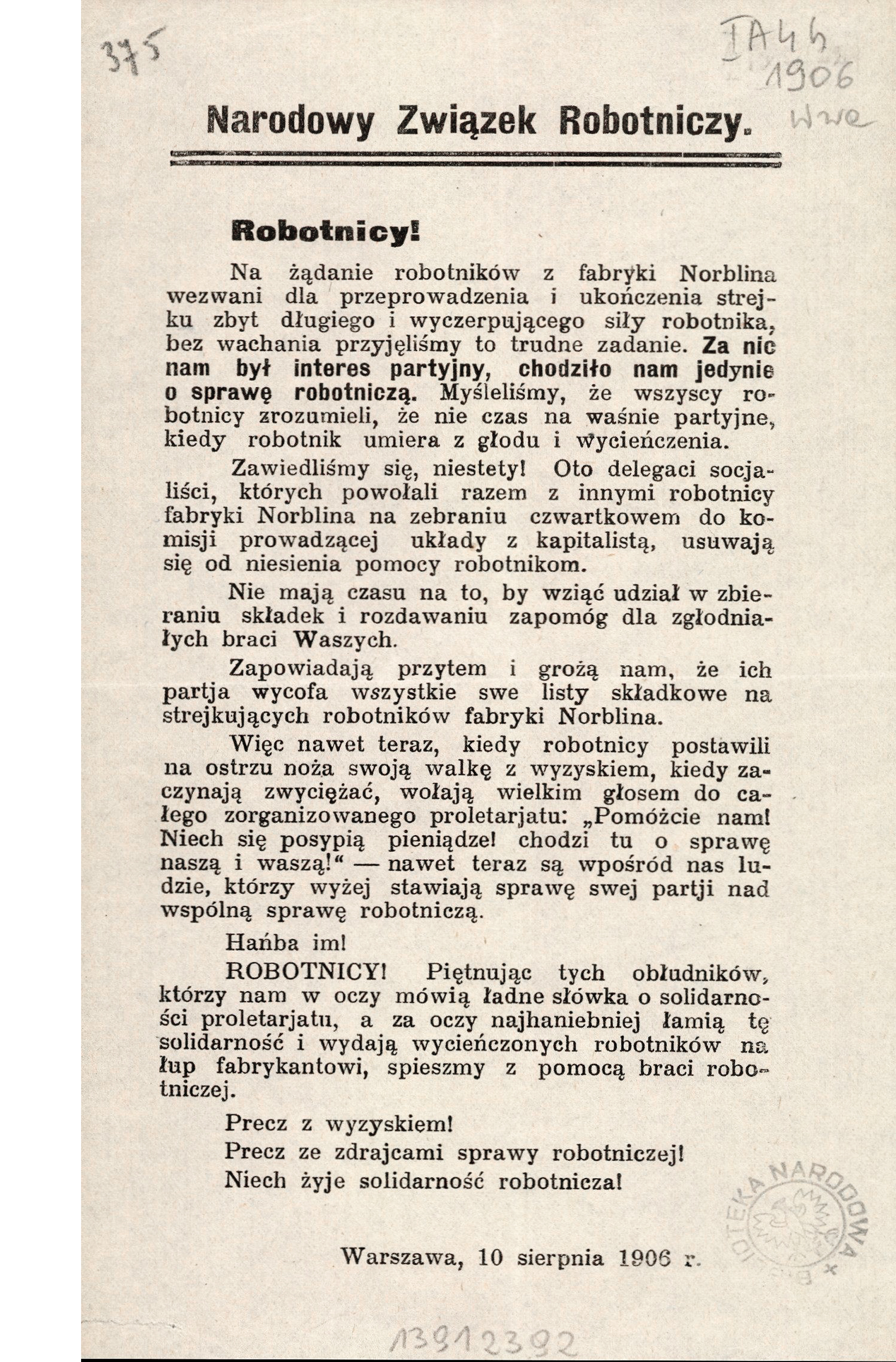 Warszawska kolekcja za grosze