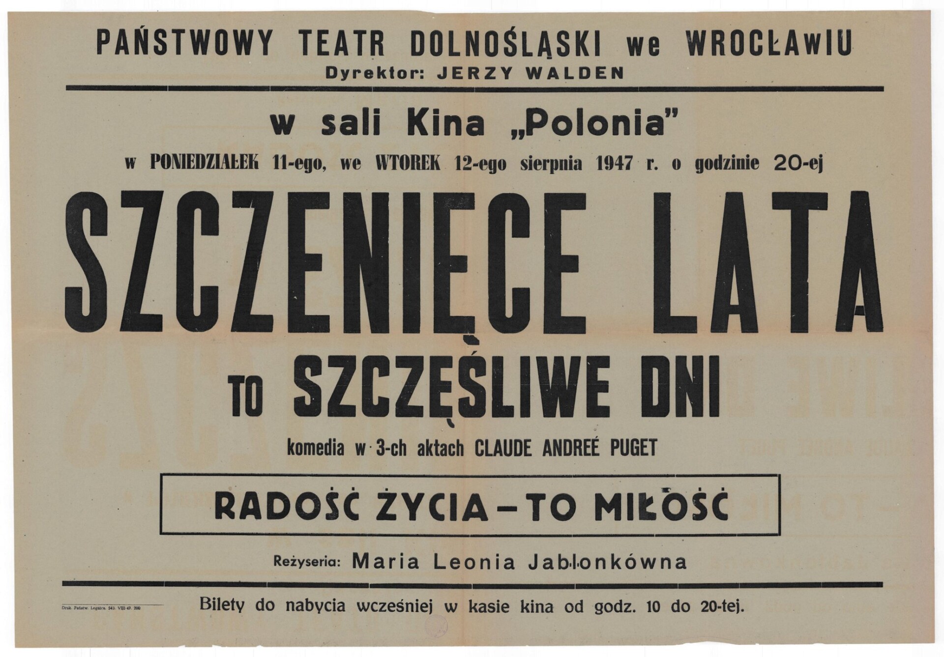 Świątynie ruchomych obraz&oacute;w (część 1)