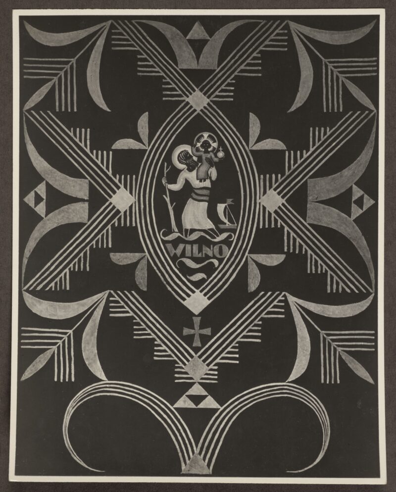 ervevrtrtbytty Wojciech Jastrzębowski, sgraffito z cyklu "Herby miast polskich", w podcieniach atrium Pawilonu Polskiego. Międzynarodowa Wystawa Sztuki Dekoracyjnej i Przemysłu Współczesnego w Paryżu, 1925 r.