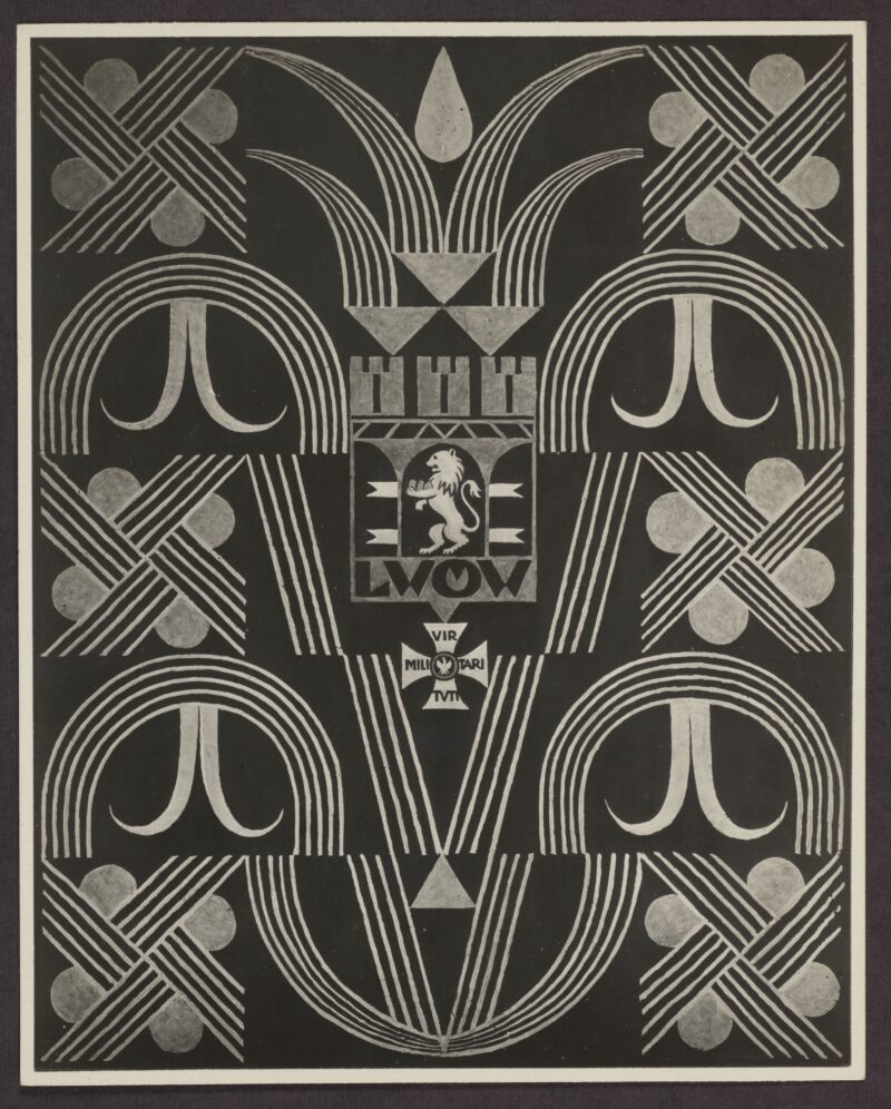 ferrevrtbtrbty Wojciech Jastrzębowski, sgraffito z cyklu "Herby miast polskich", w podcieniach atrium Pawilonu Polskiego. Międzynarodowa Wystawa Sztuki Dekoracyjnej i Przemysłu Współczesnego w Paryżu, 1925 r.