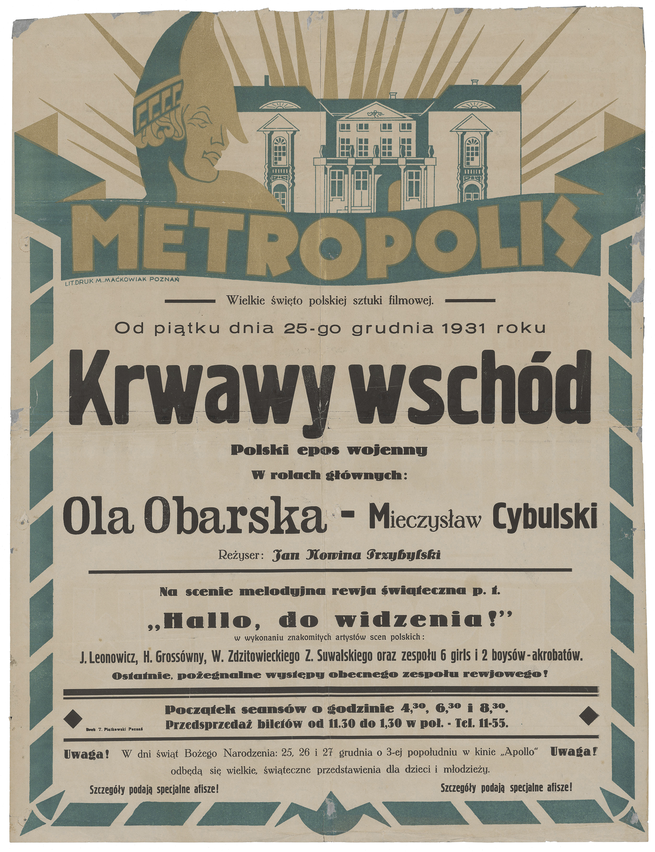 Świątynie ruchomych obrazów (cz. II)