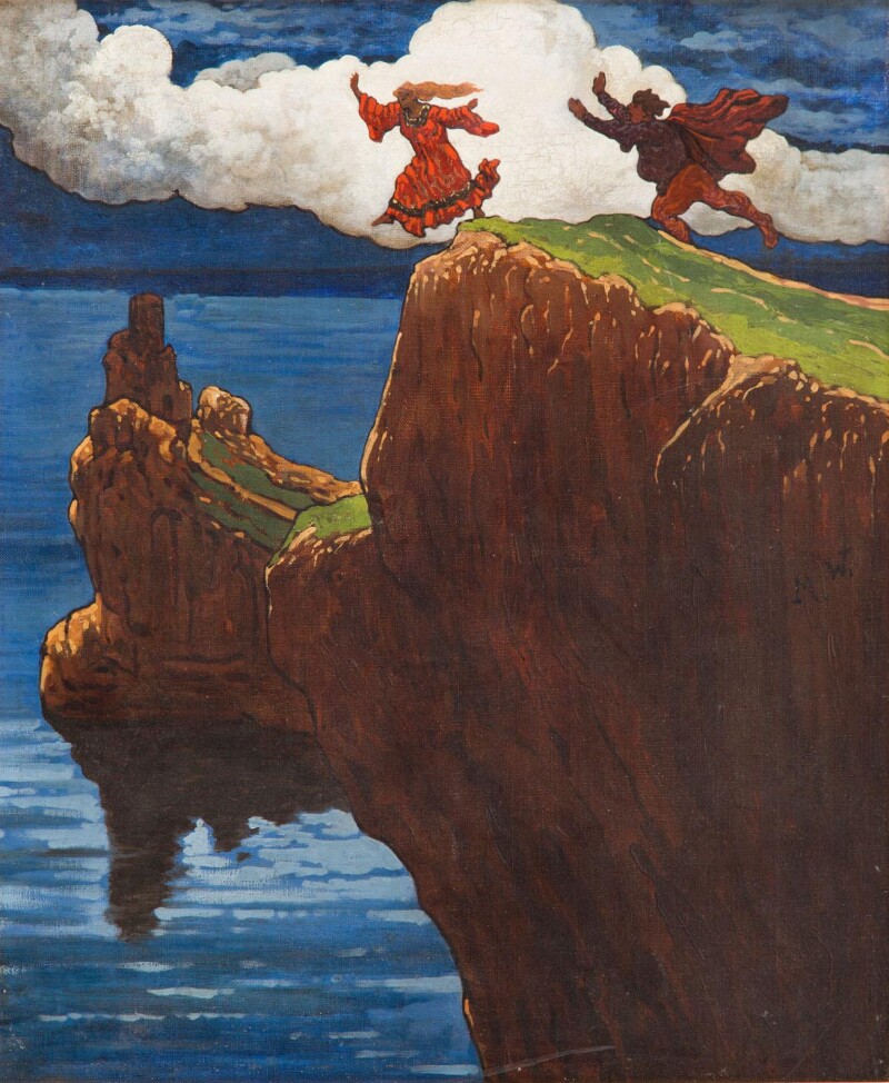 Marian Wawrzeniecki, &bdquo;Z podań słowiańskich&rdquo;, 1914 r.