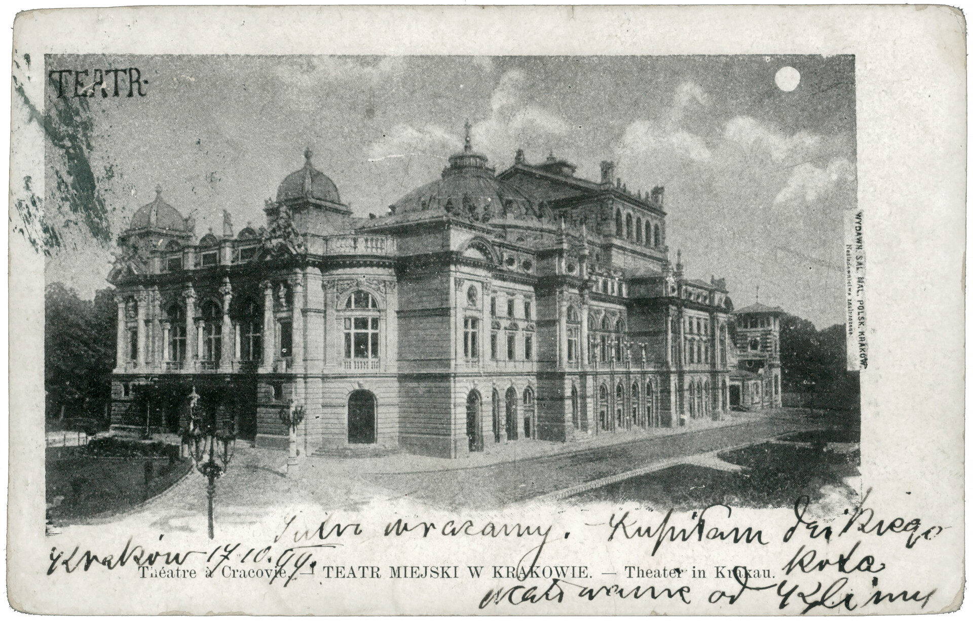 Świątynie ruchomych obraz&oacute;w (część IV)